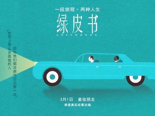 验资报告哪里能买到一比一仿邮政储蓄银行流水打印